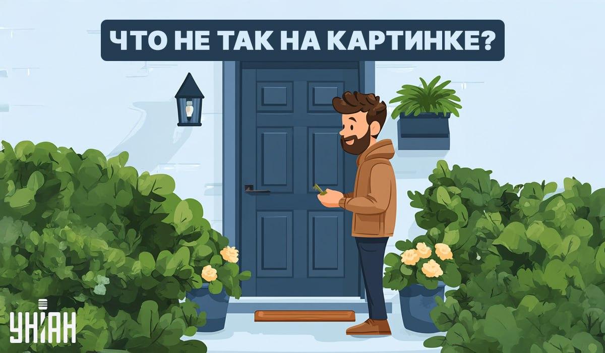 Κολάζ Moje