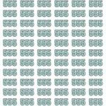 Πανέξυπνος γρίφος: πρέπει να βρείτε τον αριθμό 525 σε μόλις