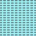 Έχετε πολύ υψηλό IQ αν μπορείτε να βρείτε γρήγορα τον αριθμό 869 (φωτογραφία) Έχετε πολύ υψηλό IQ αν μπορείτε να βρείτε γρήγορα τον