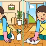 Ποια είναι η διαφορά μεταξύ 2 γυναικών που σφουγγαρίζουν το πάτωμα: μόνο οι πιο προσεκτικοί θα μαντέψουν σε 23 δευτερόλεπτα Ποια είναι η διαφορά μεταξύ 2 γυναικών που σφουγγαρίζουν το