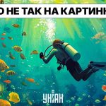 Υπάρχει ένα σοβαρό σφάλμα σε αυτή την εικόνα: μόνο άνθρωποι