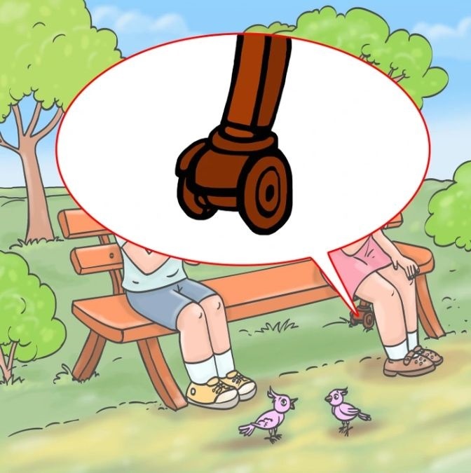 Ένας γρίφος