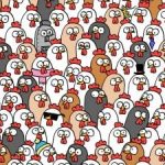 Πού είναι κρυμμένες οι τρεις κουκουβάγιες: μόνο το 1% των