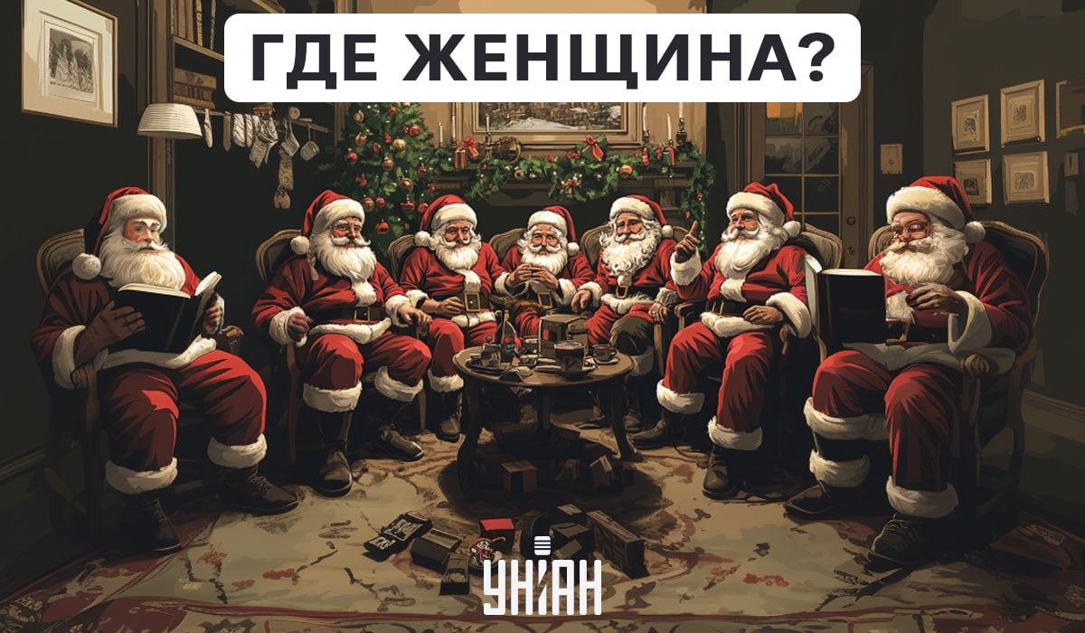 Υπάρχει μια γυναίκα ανάμεσα στους παγετώνες, και πρέπει να βρεθεί σε δευτερόλεπτα / Κολάζ Moje