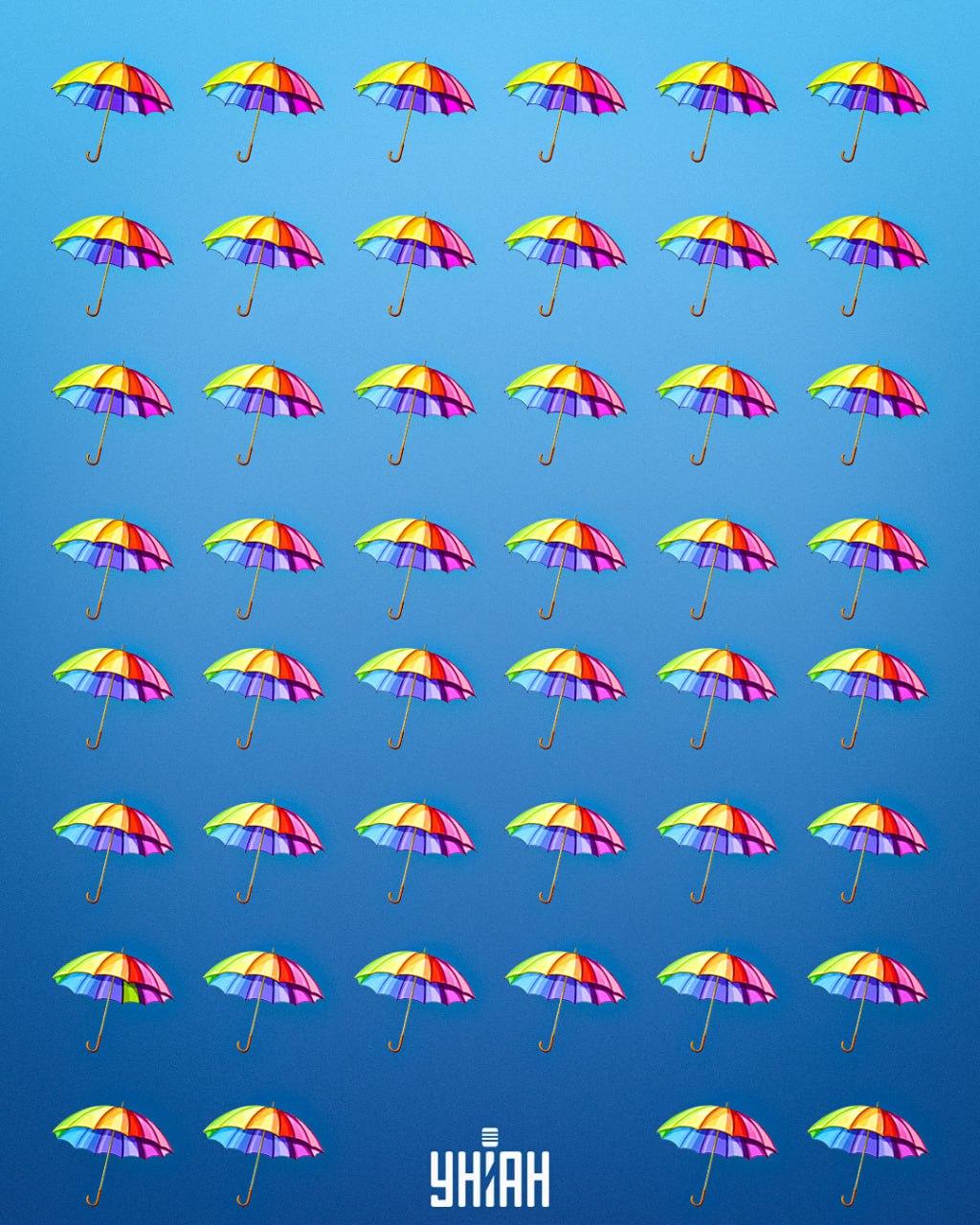 Βρείτε μια ομπρέλα που είναι διαφορετική από τις άλλες / Moje photo