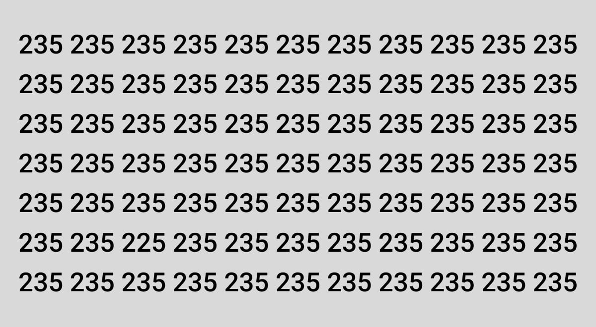 Οπτική ψευδαίσθηση