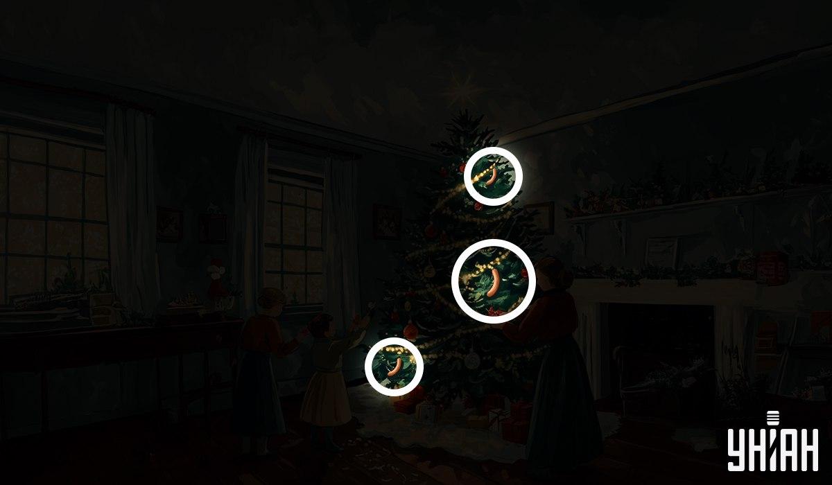 Απάντηση / Moje photo