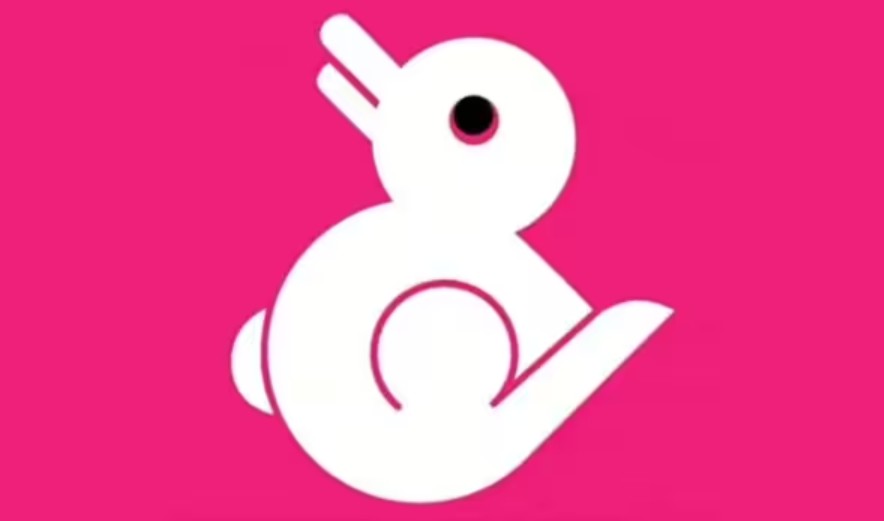 Ποιο ήταν το πρώτο πράγμα που είδατε;