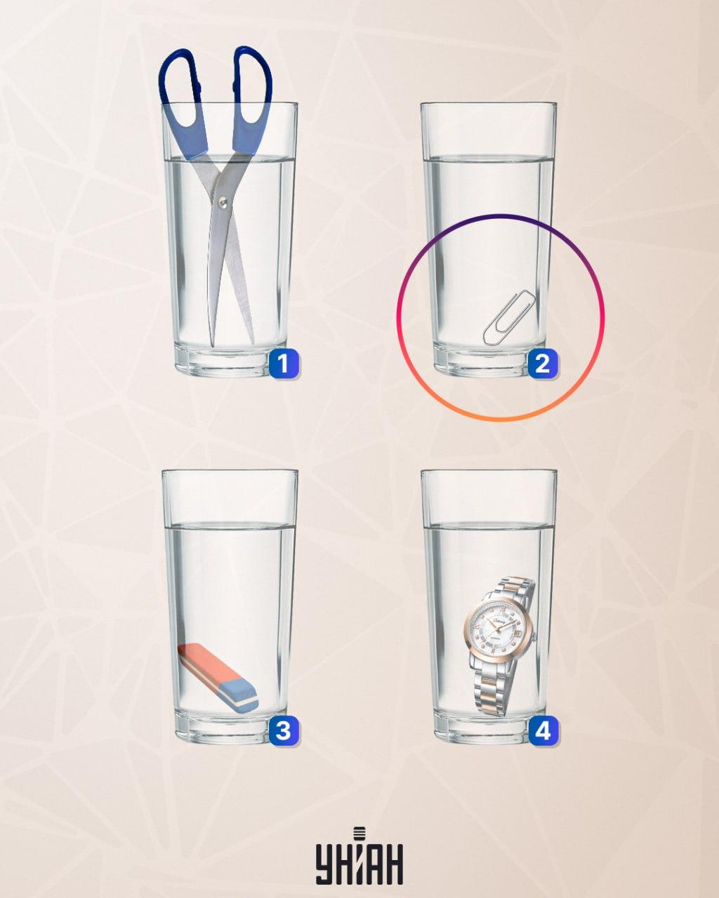 Φωτογραφία Moje