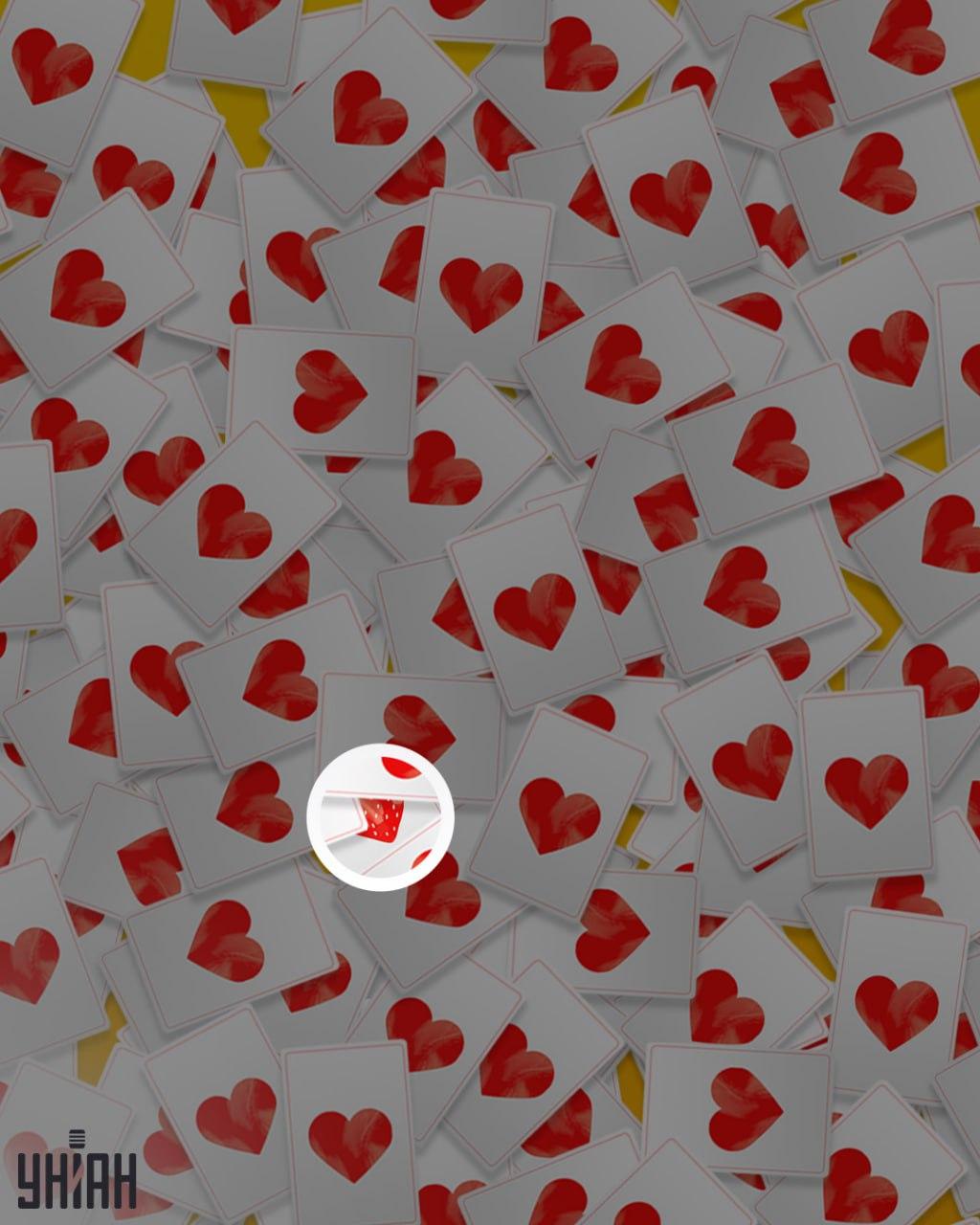 Η φράουλα ήταν κοντά στο κάτω μέρος της εικόνας / κολάζ Moje