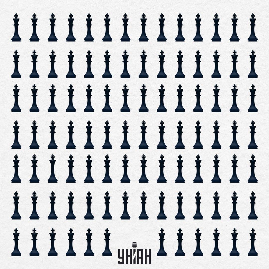 Βρείτε τον παράξενο βασιλιά στο παζλ στην ώρα του / Moje κολάζ