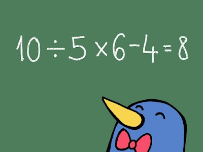 Η απάντηση στο παζλ