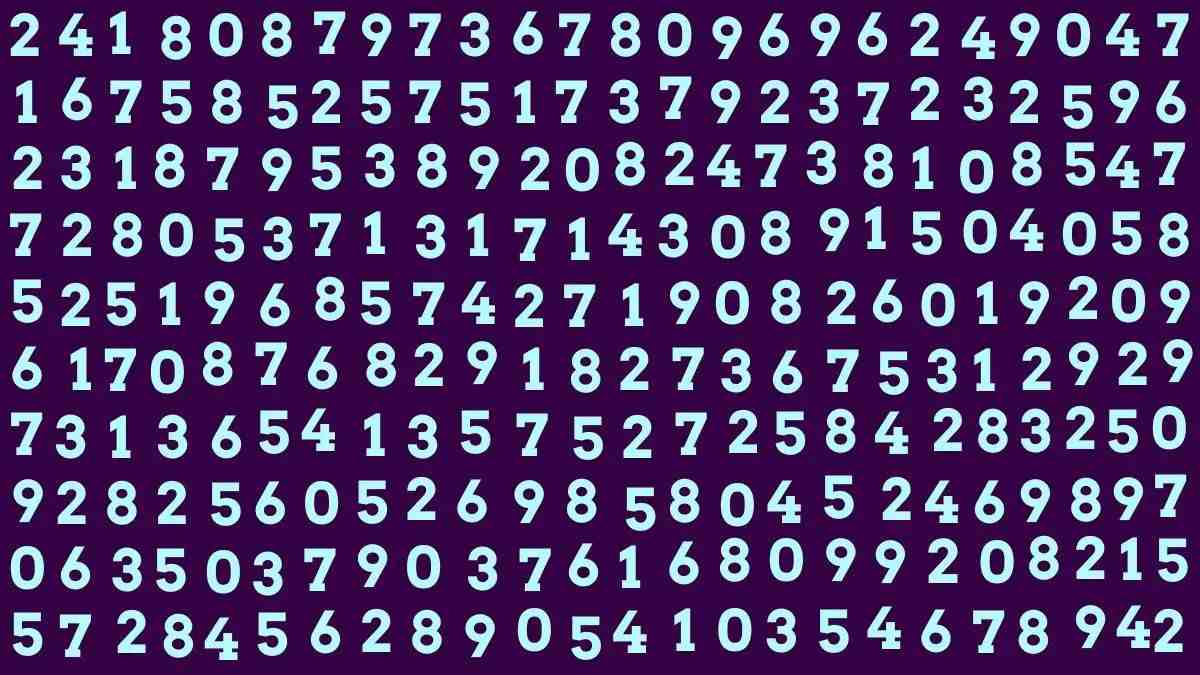 Ένας γρίφος