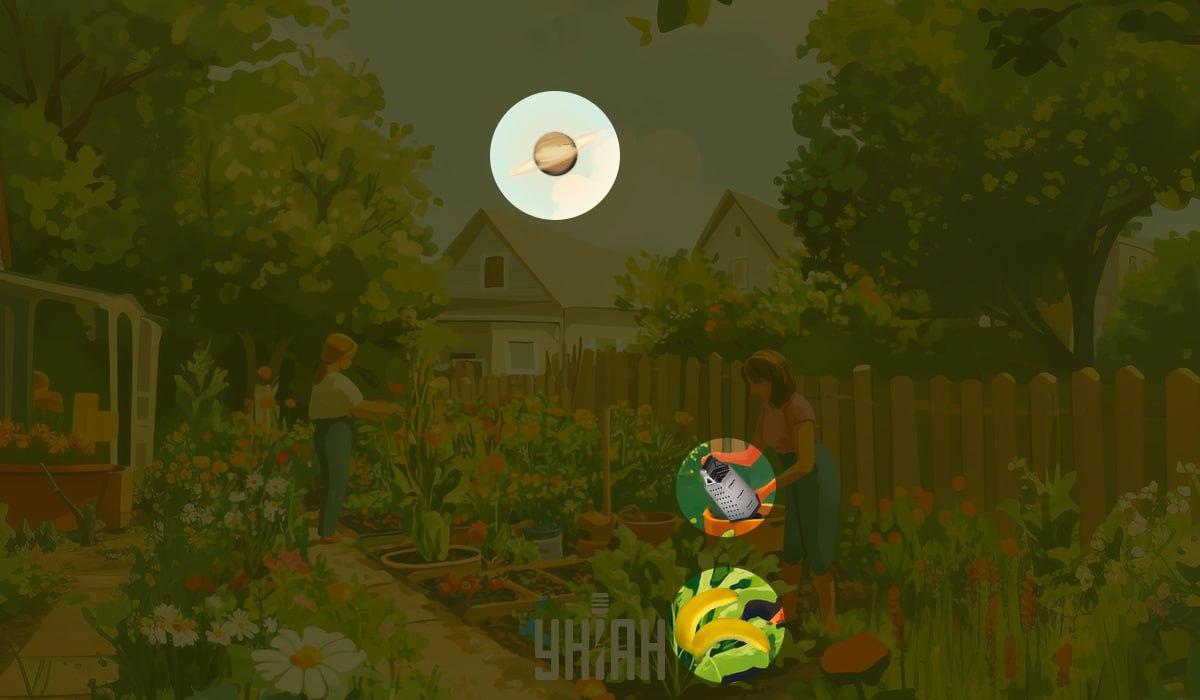 Απάντηση στο παζλ / κολάζ Moje