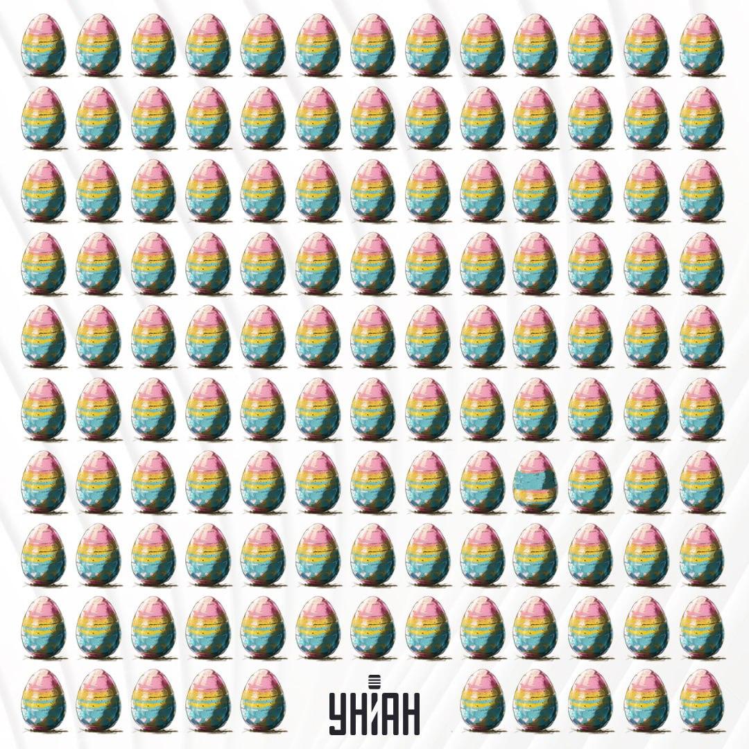 Είναι απαραίτητο να βρείτε μια pysanka, η οποία δεν είναι σαν τις άλλες στην εικόνα / Moje κολάζ