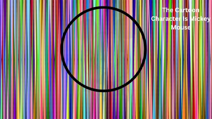 Οπτική ψευδαίσθηση