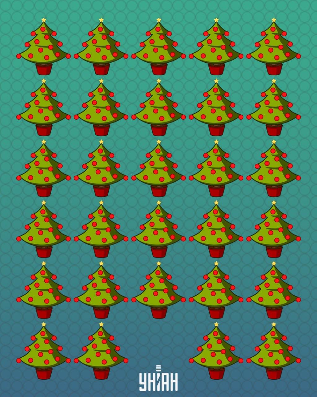 Βρείτε μια καρδιά σε 11 δευτερόλεπτα / Moje photo