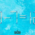 Πρέπει να μετακινήσετε μόνο ένα σπίρτο: ένα προκλητικό παιχνίδι παζλ