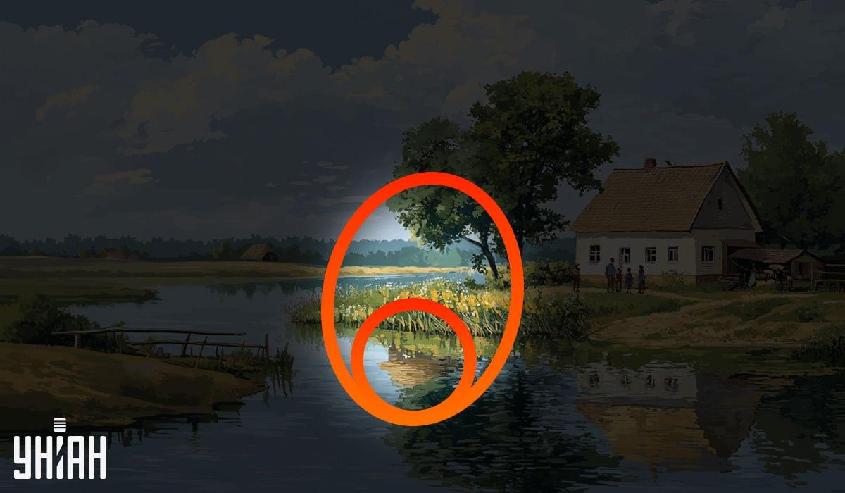 Τεστ προσοχής - η απάντηση / κολάζ Moje