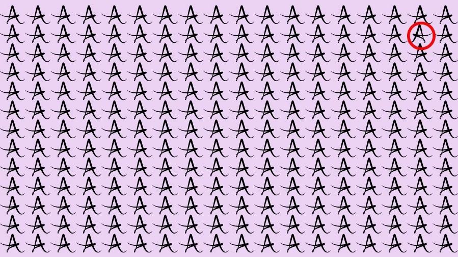 Αυτός ο γρίφος θα "σπάσει" τον εγκέφαλό σας: έχετε μόνο 12 δευτερόλεπτα για να τον λύσετε