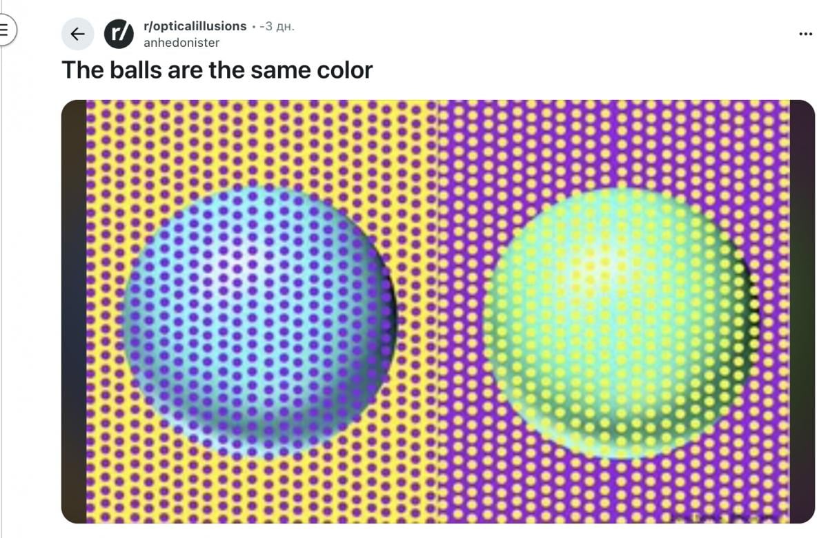 Στιγμιότυπο