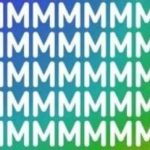 Ένα παζλ για όσους έχουν καλή όραση: βρείτε το γράμμα