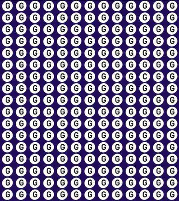 Ένας γρίφος