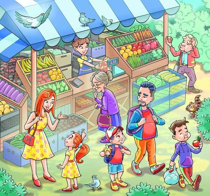 Οπτική ψευδαίσθηση