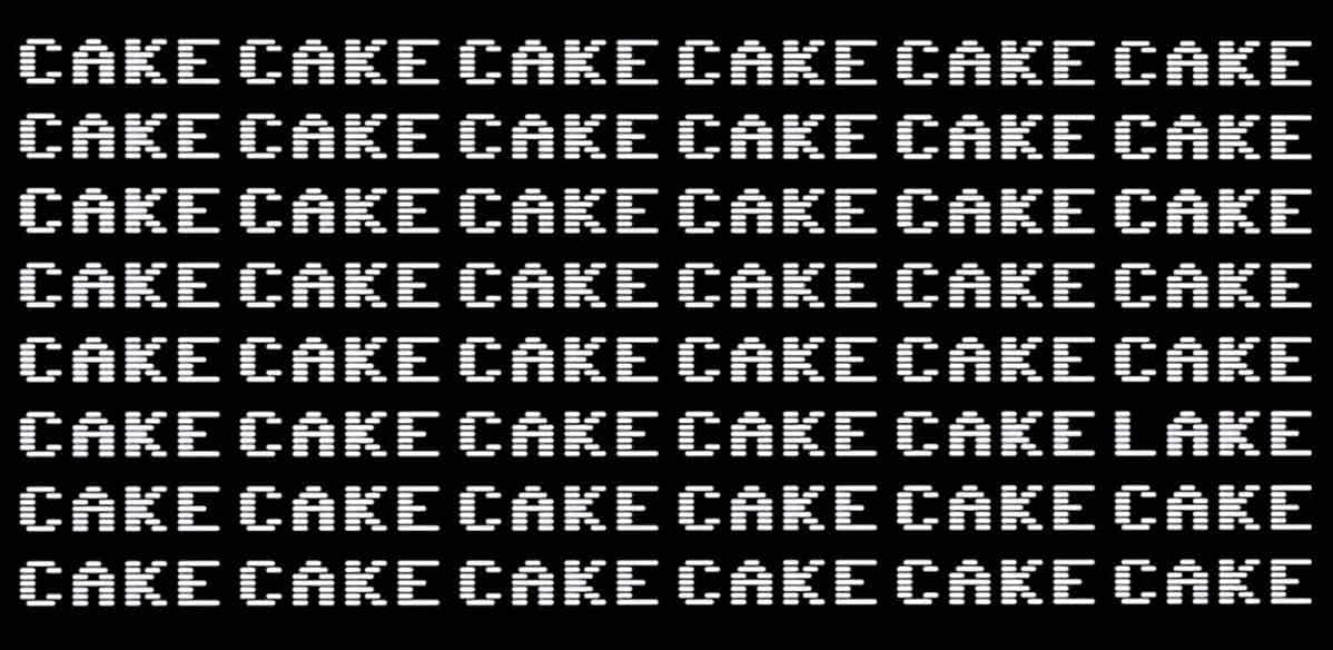 Ένας γρίφος