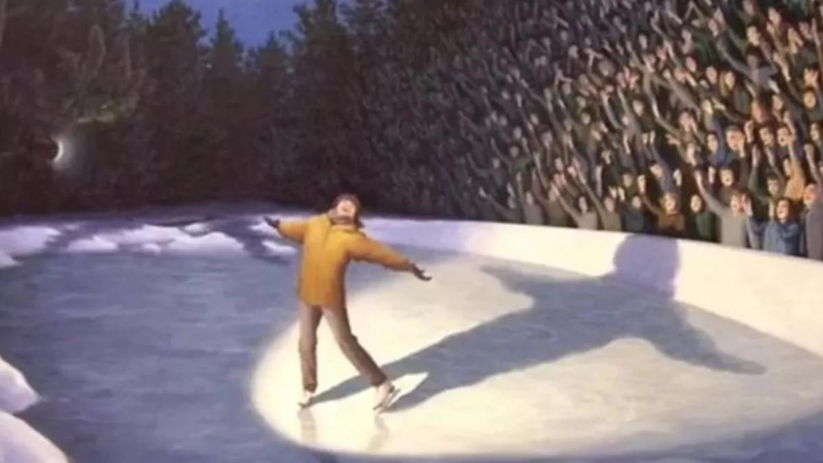 Αυτή η οπτική ψευδαίσθηση θα σας δείξει πόσο ντροπαλός είστε Αυτή η οπτική ψευδαίσθηση θα σας δείξει πόσο ντροπαλός είστε