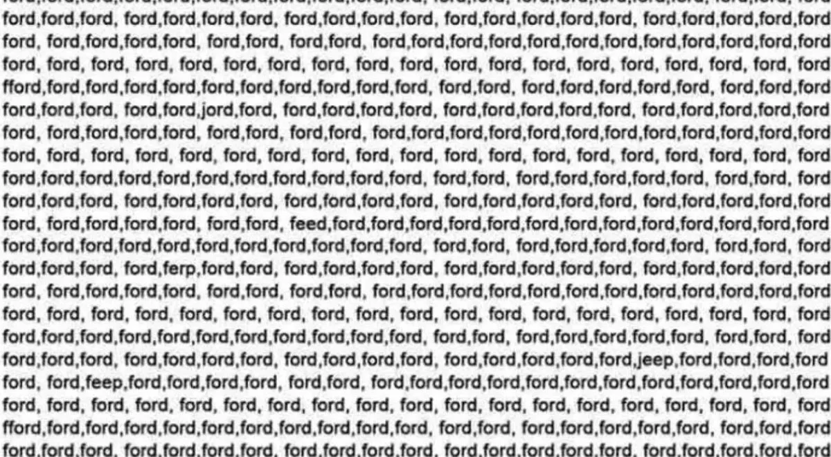 Μπορείτε να λύσετε τον γρίφο σε 8 δευτερόλεπτα; 