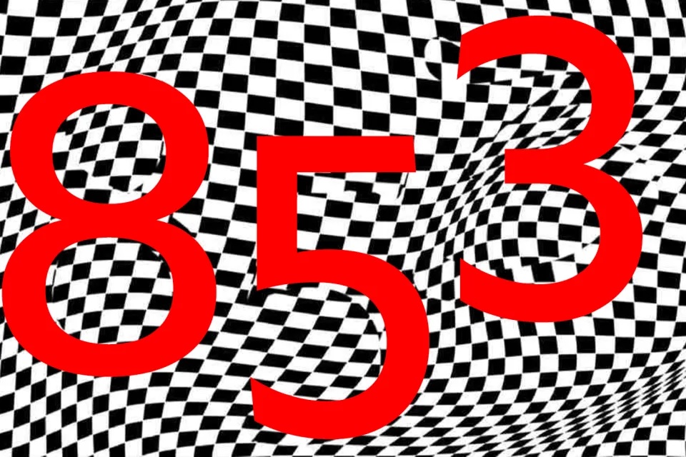 Οπτική ψευδαίσθηση