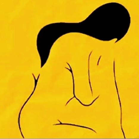 Ποιο ήταν το πρώτο πράγμα που είδατε;