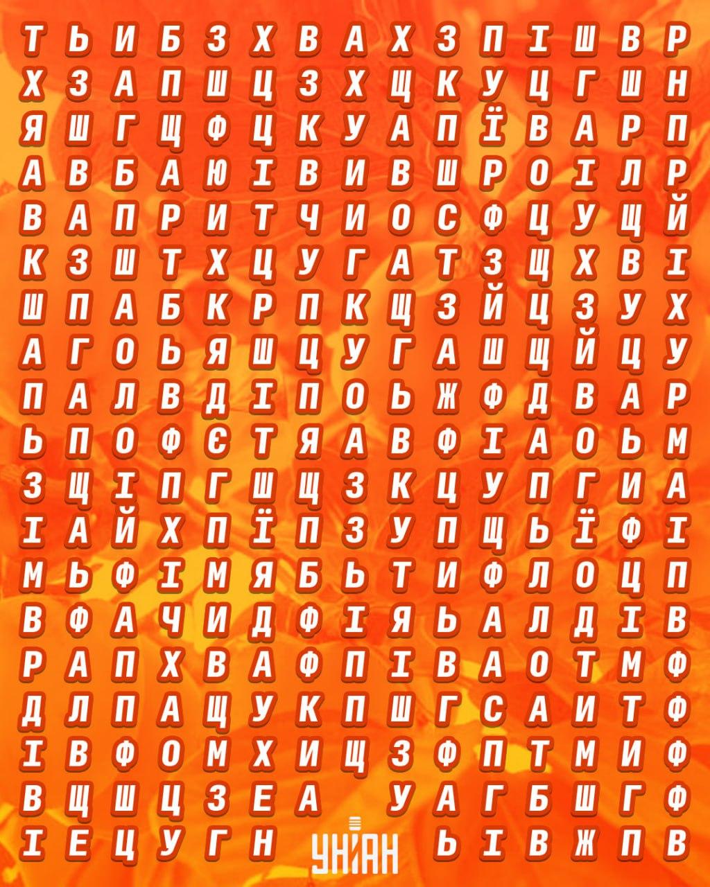 Moje κολάζ Κολάζ Moje