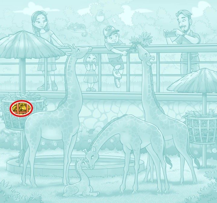 Σωστή απάντηση