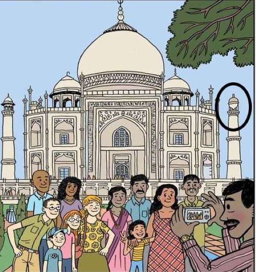 Προσοχή γρίφος